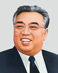 kim-ii